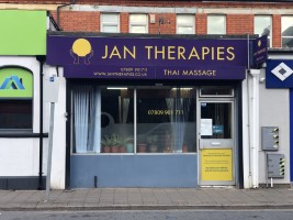 Shop Front Photo